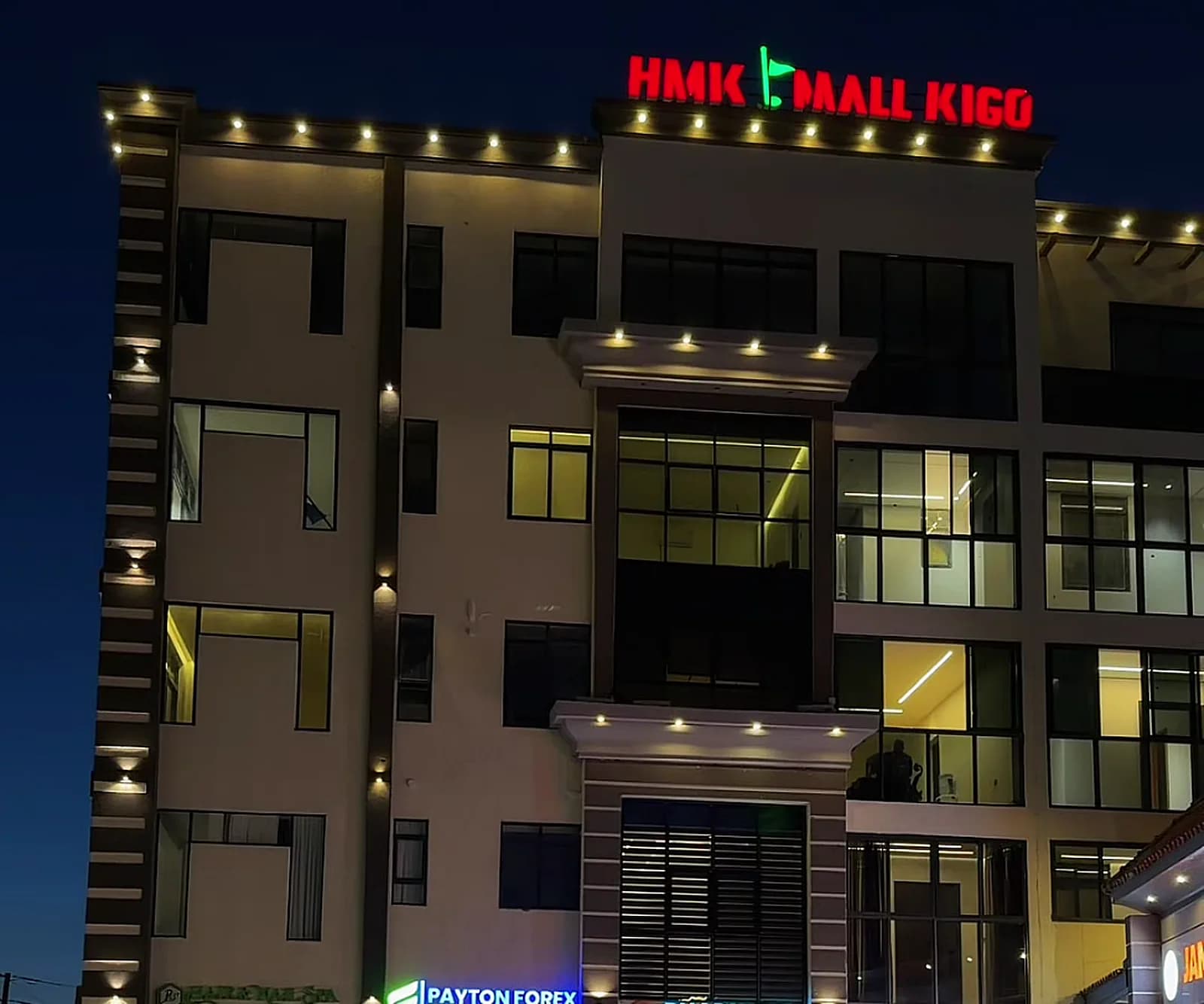 HMK Living lit at night, Kigo Kampala